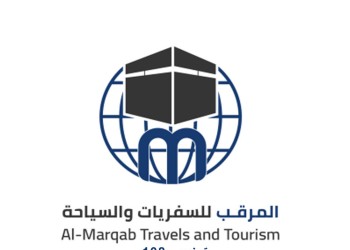 المرقب للسفريات والسياحة ترخيص 108 - قوافل للنقل  الدولي والداخلي